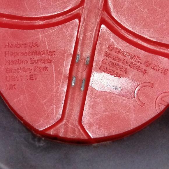 Spiderman Mask - Picture 3 of 3